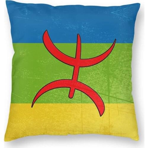 Amazigh Flag Berber Flag Square Pillow Case Polyester Throw Pillow Funny Pillowcover Home Decor