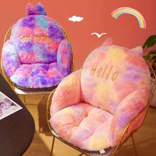 New Arrival Soft Short Plush Rainbow Car Office Chair Cushion Tie Dye Seat Cushion Embroidery Backrest Cute Pillow Pet Cushion