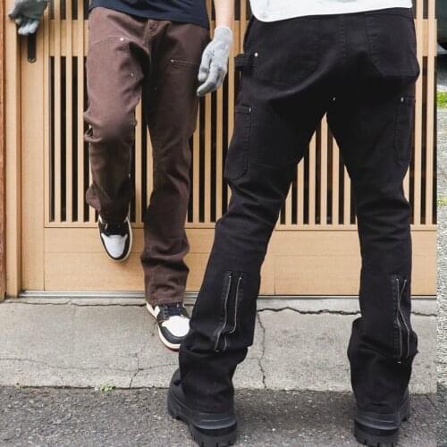 Black/Coffee Back Zipper Skinny Jeans Adjustable Waist