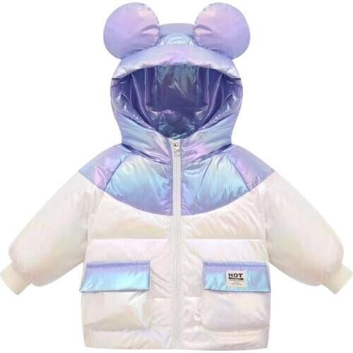 Children Cotton Jacket 2020 Winter White Duck Down Kids Down Jacket Bright Face Hooded Boys And Girls' Jacket