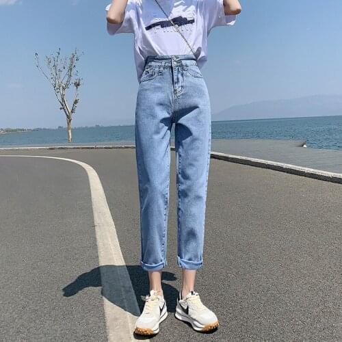 Long Harem Jeans For Women Casual Streetwear Carrot Denim Pants Jeans Slim High Waist Harem Denim Trousers