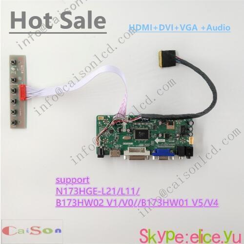 HDMI-DVI-VGA-AUDIO of LCD controller board suitable for N173HGE-L21/L11/B173HW02 V1/V0//B173HW01 V5/V4