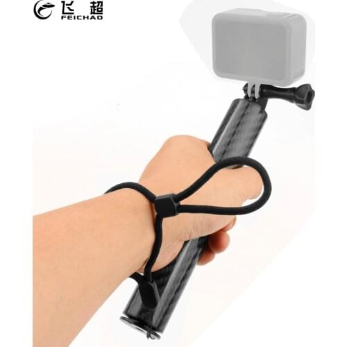 Carbon Fiber Selfie Stick Extension Rod Pole Buoyancy Float 27cm 1/4" / Tripod Adapter for GoPro Hero 9 8 7 6 5 Insta360 ONE X R