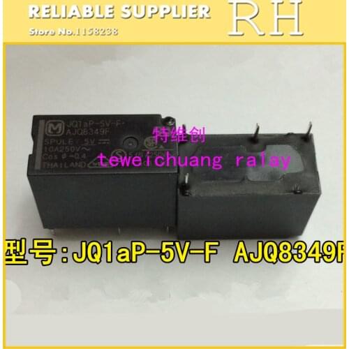10PCS/lot power relay JQ1aP-5V-F AJQ8349F JQ1AP-12V-F AJQ8341F JQ1AP-24V-F AJQ8342F 4pin 10A250VAC A group of normally open