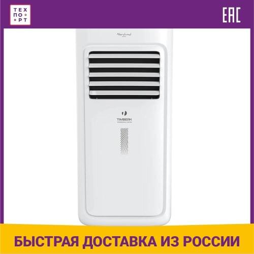 Timberk Air Conditioners