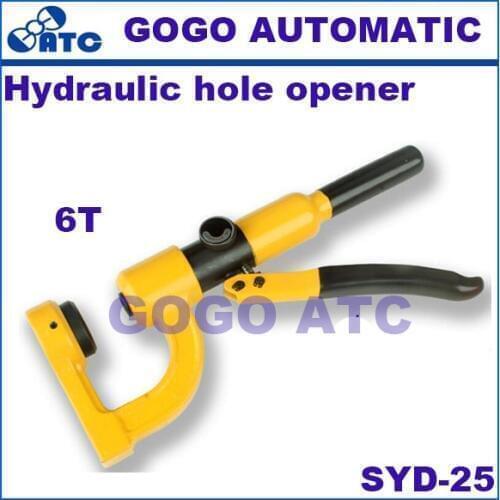 High qualiy Hydraulic hole opener SYD-25 6T Hydraulic perforator Integral punch Portable