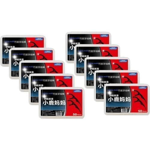 500 PCS / 10 Boxes Bamboo Charcoal Dental Floss Teeth Stick Tooth Picks Teeth Cleaning Bamboo Dental Flossers Toothpick