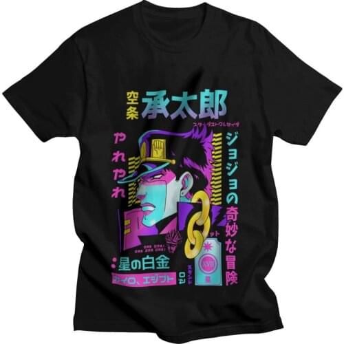 Jojo Bizarre Adventure Anime Lover Tshirt Men Tee 100% Cotton T Shirt Short Sleeve Vaporwave Aesthetic Jotaro Kujo Manga T-shirt