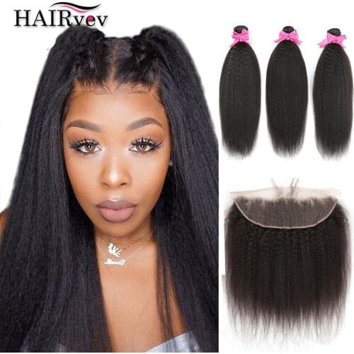 Hairvev Artificial Hair