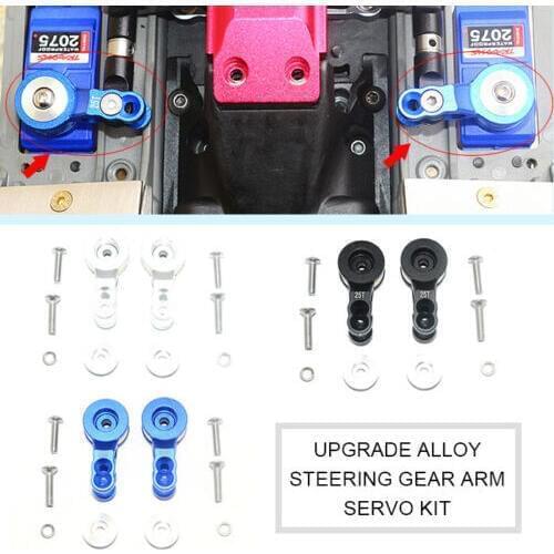 Upgraded Alloy Steering Gear Arm Servo Kit for REVO 2.0 86086-4 RC Car