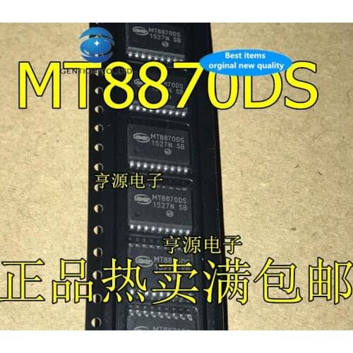 30pcs 100% new and orginal real stock Super MT8870DS MT8870 SOP driver interface