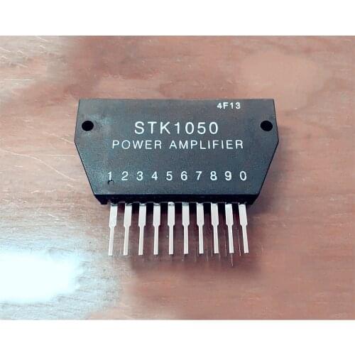 STK1050 STK1050II new module