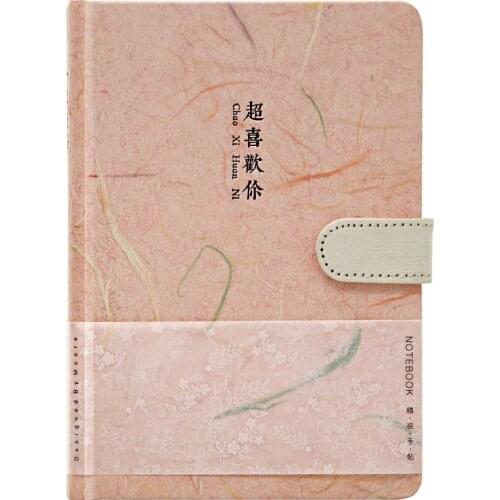 Thread binding normal notebook for students and daily use diary with magnetic button