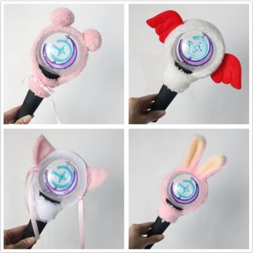 1pcs Kpop Plush Cover for GFRIEND Light Stick Lamp Creative Decorative Cute Cover for GFRIEND Lightstick