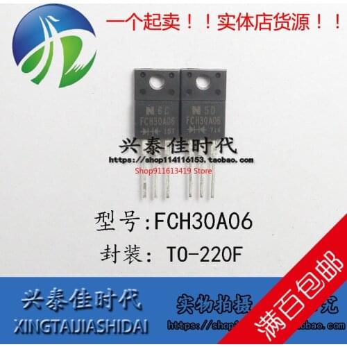 2PCS/LOT FCH30A06 30A/60V TO-220F