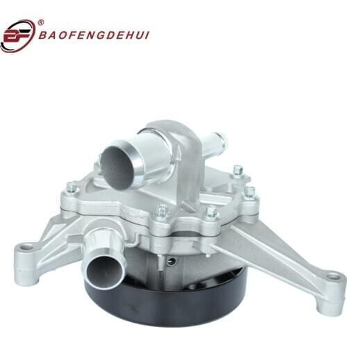 Car Cooling Pumps for Jaguar/Landrover 3.0 for JAGUAR S-TYPE for LINCOLN Water Pumps XW4Z-8501BA