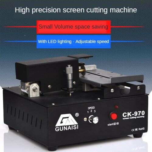 CK-970 Adjustable LCD Screen Cutting Machine For Mobile Phone Curved Flat Screen Glass Separating Repair Tools