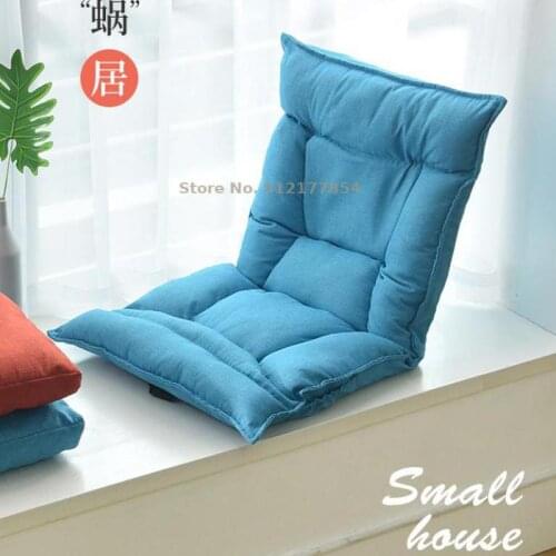 Lazy Sofa Foldable Single Tatami Cushion Bed Small Sofa Chair Bay Window Chair Back Chair