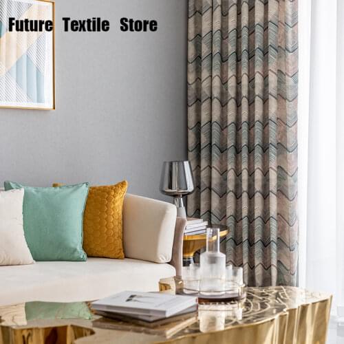 New Modern Minimalist Texture Curtain Polyester Cotton Printing Curtain Living Room Dining Room Bedroom Customization