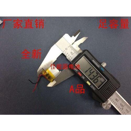 3.7V polymer lithium battery 371422 80MAH MP3 MP4 clip Bluetooth stereo Rechargeable Li-ion Cell