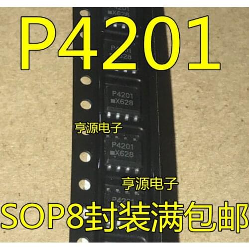 5pcs NUP4201 NUP4201DR2G P4201 SOP8