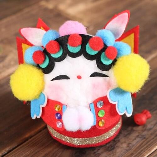 Childrens Chinese opera characters pompom ornaments non-woven handmade diy production material package cloth doll kit