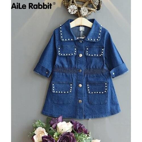 Girls' Denim Skirt 2021 New Childrens Autumn Dress Long Sleeve Dress Childrens Autumn Nail Bead Skirt