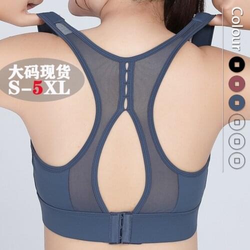 Sports bra Mesh Shockproof Gathered One-piece Fixed Chest Pad Quick-drying Fitness Yoga Underwear