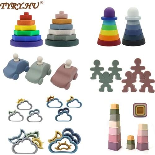 TYRY.HU New Silicone Building Block Silicone Teether Rainbow, Polygon, Car, Square Stacked Cups, Clouds Soft Block Stacking Toys