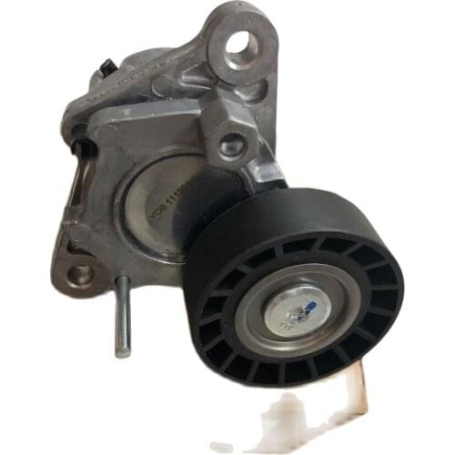 YOB Belt Auto Tensioner Pulley Hyundai Kia Accent Blue Era Getz i10 i20 i30 Rio Sportage 25281-2A000 25281-2A100 534042310