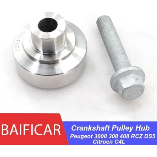 Baificar Brand New Genuine Crankshaft Pulley Hub With Screw 0513E1 For Peugeot 3008 308 408 RCZ DS5 Citroen C4L 1.6T