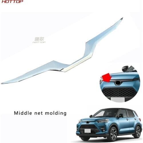 For Toyota Raize 2020 Medium Mesh U-Shaped Decorative Strip Abs Decorative Bright Strip Middle Grid Grille