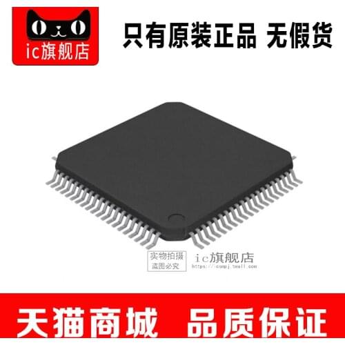 IDT72V2113L10PFI QFP80 IDT72V2113