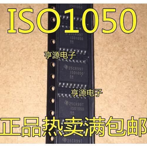 5pcs ISO1050 ISO1050DW ISO1050DWR SOP16