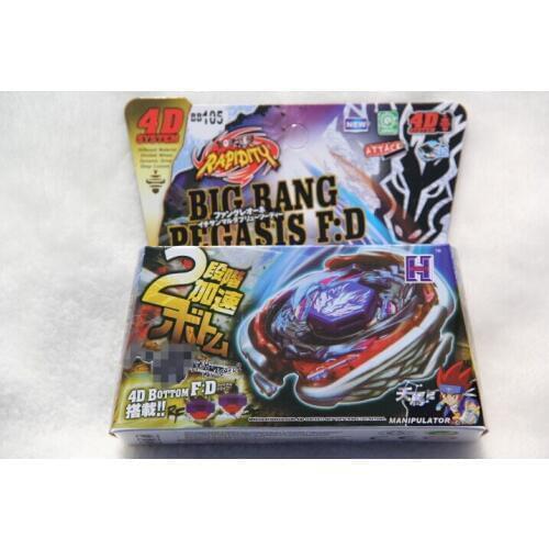 Bayblade 50pcs DHL or SF-express Spinning Top Metal Flight Big Bang Pegasis F:D BB105 4D System