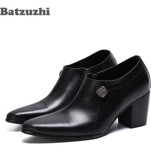 Batzuzhi 7.5CM High Heel Men Boots Pointed Toe Black Genuine Leather Ankle Boots Men Party and Wedding Footwear Zapatos Hombre