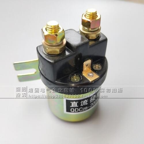QCC15) QDC2B-200A stacker pallet forklift 12V24V48V60V72V tail plate motor start DC contactor