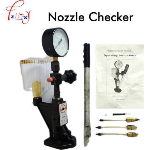 S60H oil nozzle tester 60Mpa Nozzle Checker tools,can test the atomization of oil fuel injectors