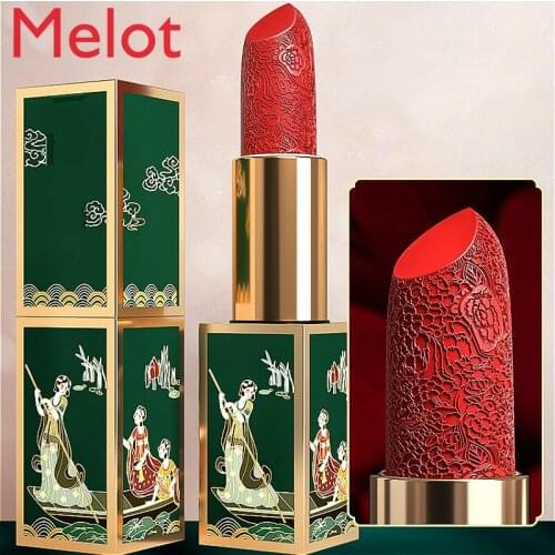 High-End Luxury Chinese Style Carved Lipstick Niche Brand Suit Matte Finish Long Lasting and Does Not Fade Embossed Lipstick