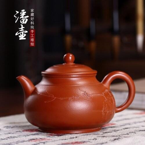 Yixing purple sand tea set large clay pot pot pan zhu handmade painted clay pot applique nameplates, the teapot