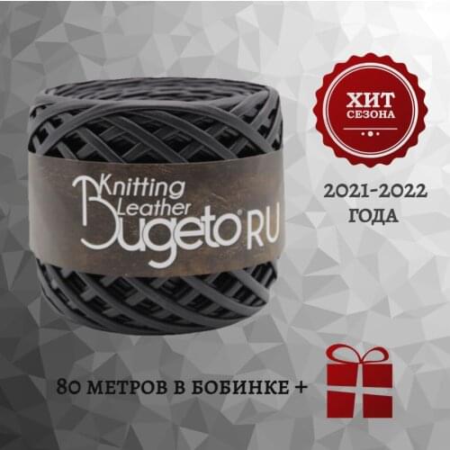 BUGETO RU Hobby And Craft Supplies