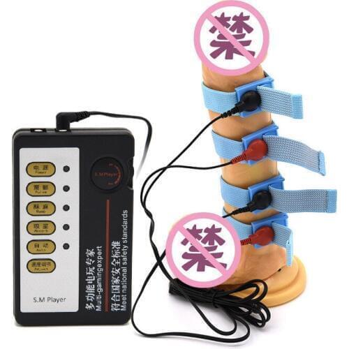 Electric Penis Rings Male Penis Extender Enlargement Electro Shock Set Electrical Stimulation Cock Ring Medical Sex Toys For Man