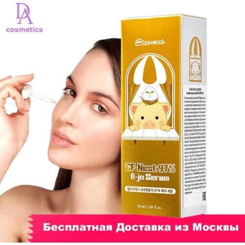 Elizavecca Korean Serums