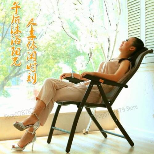 Lounge chair lunch break folding pregnant woman office balcony nap home ergonomic old chair computer back boss chair