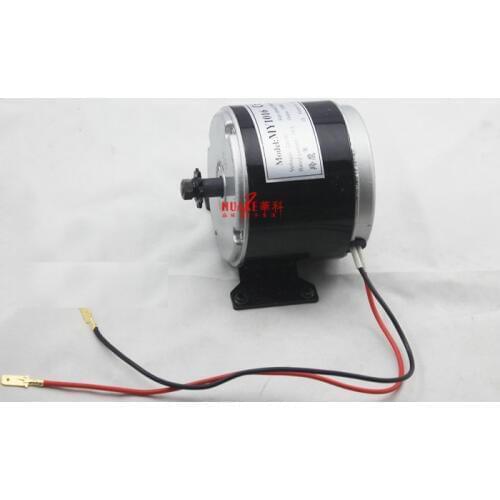 Electric car motors / MY1016/24v/36v/350w motor electric vehicle motors