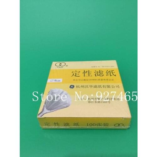 Qualitative Analysis Filter paper/buchner filter paper,9cm,100pcs/pack