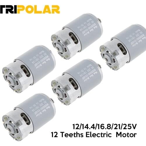 12v 16.8v 21v 25V 12 Teeths Electric Gear DC Motor For Cordless Drill Screwdriver Maintenance Spare Parts