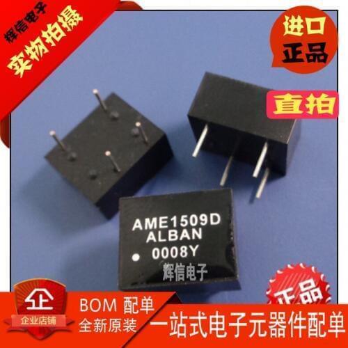 Original new 100% NME1509DC miniature 1W 15V step-down 9VDC 111MA MCU DC power isolation module
