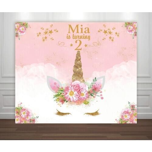 Custom unicorn rainbow glitter rocking horse carousel baby shower flower leaves background Computer print party backdrops