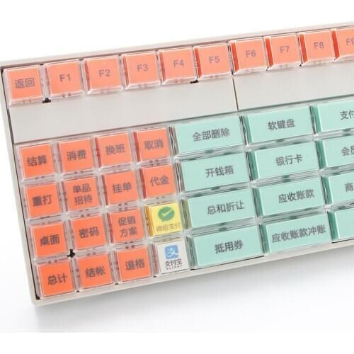 All 105 Keys Programmable Keyboard With E2PROM And Anti-static Design Protection Set Data KB105A
